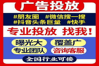 某sem公司如何打造爆款产品